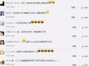 外国记者爆料日本人视频,日本人视频背后的惊人真相  第1张