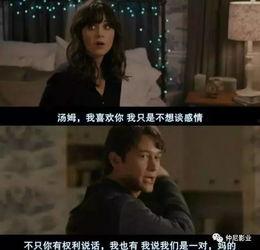美剧电影在线观看  第1张