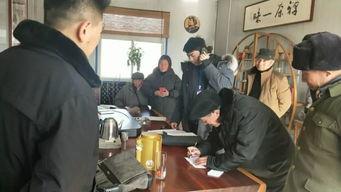 灌南老百姓爆料事件最新,真相揭开，民众关注焦点再升级  第3张